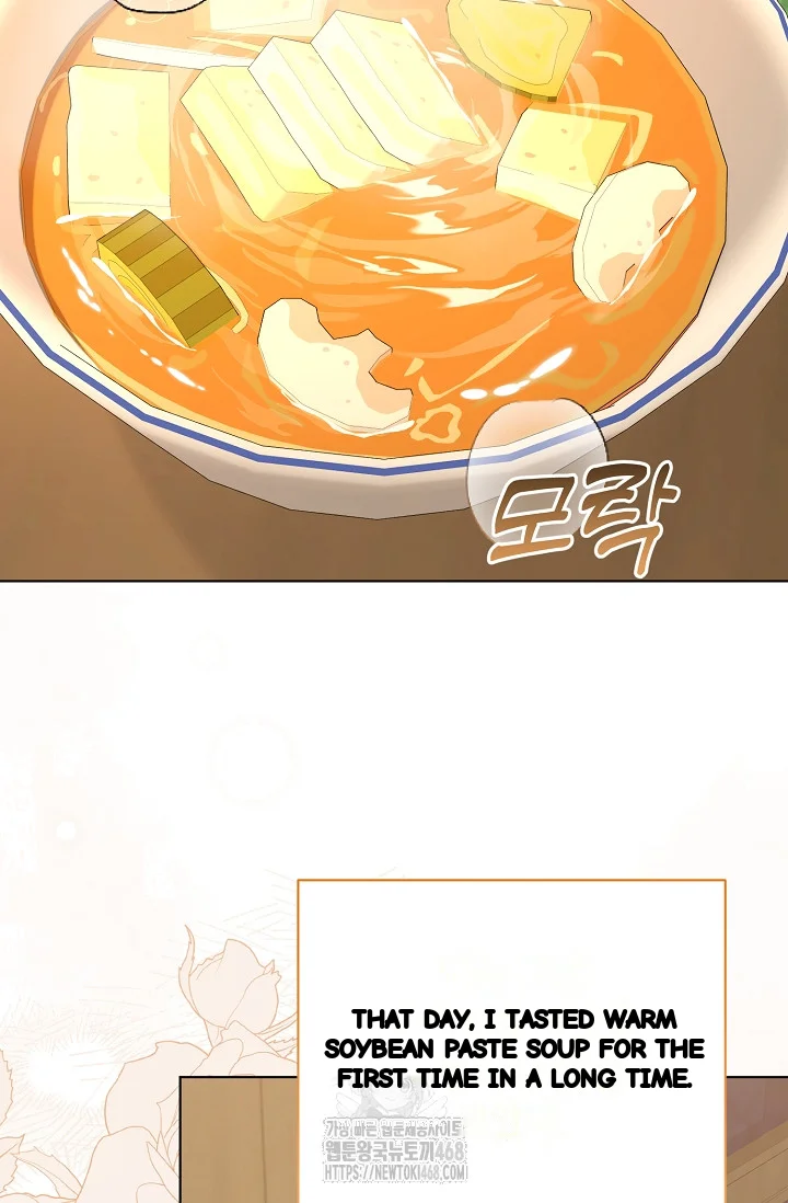 Love Countdown Chapter 21 - Page 76