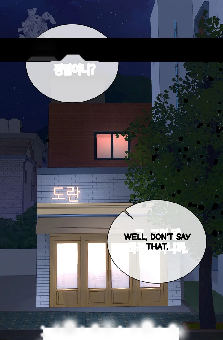Love Countdown Chapter 21 - Page 81
