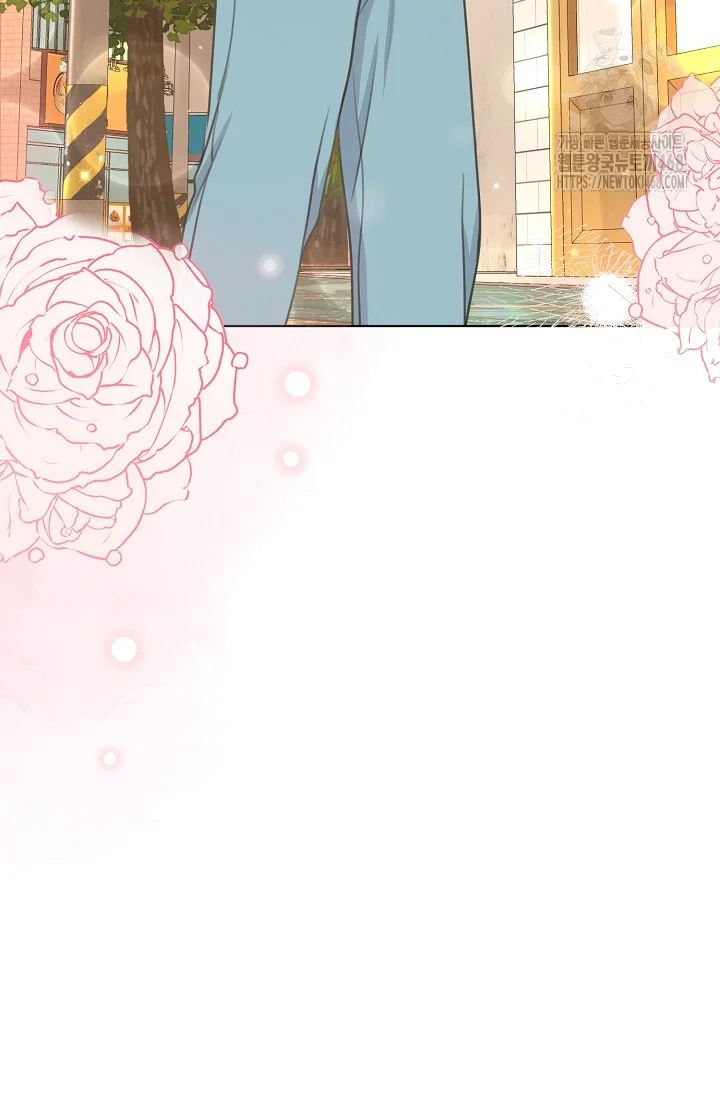 Love Countdown Chapter 21 - Page 93