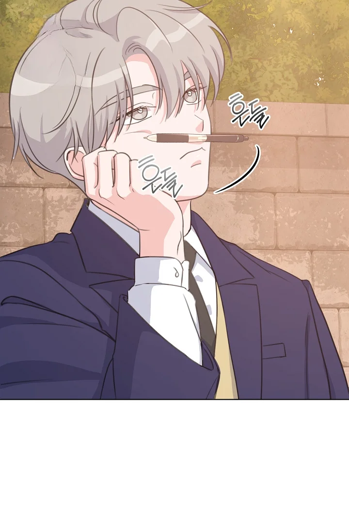 Love Countdown Chapter 22 - Page 11