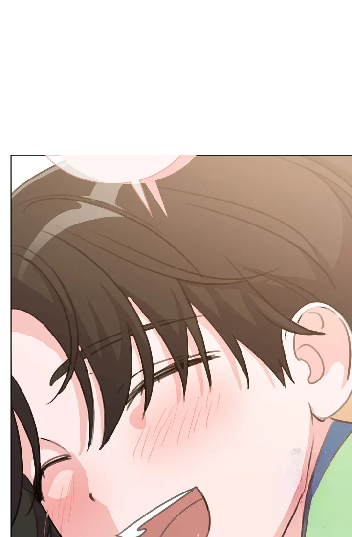 Love Countdown Chapter 22 - Page 43