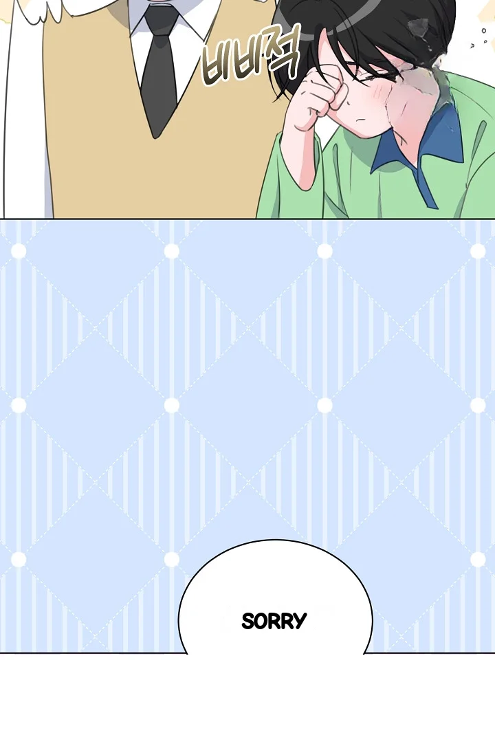 Love Countdown Chapter 22 - Page 60
