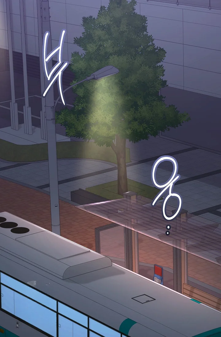 Love Countdown Chapter 22 - Page 62