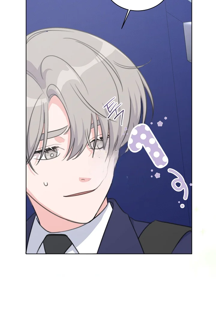 Love Countdown Chapter 22 - Page 76