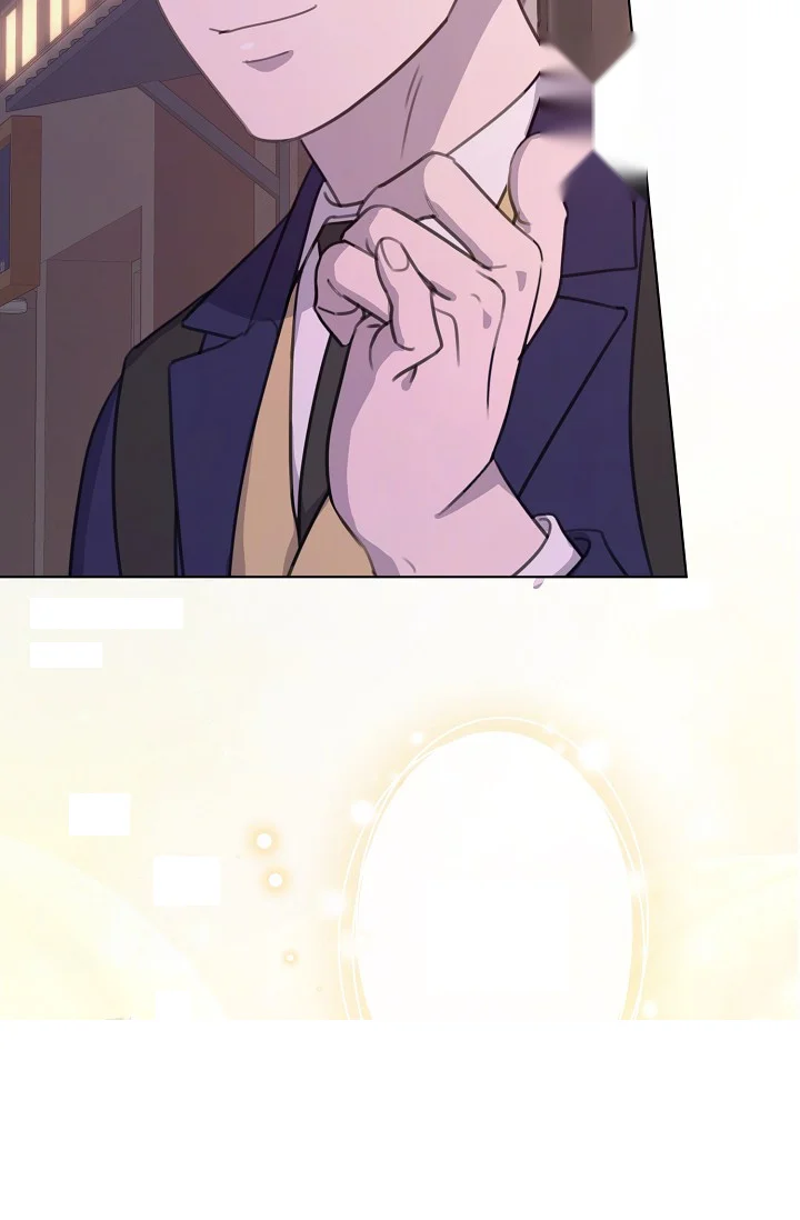 Love Countdown Chapter 22 - Page 86
