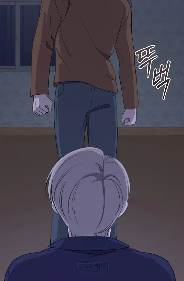 Love Countdown Chapter 23 - Page 10
