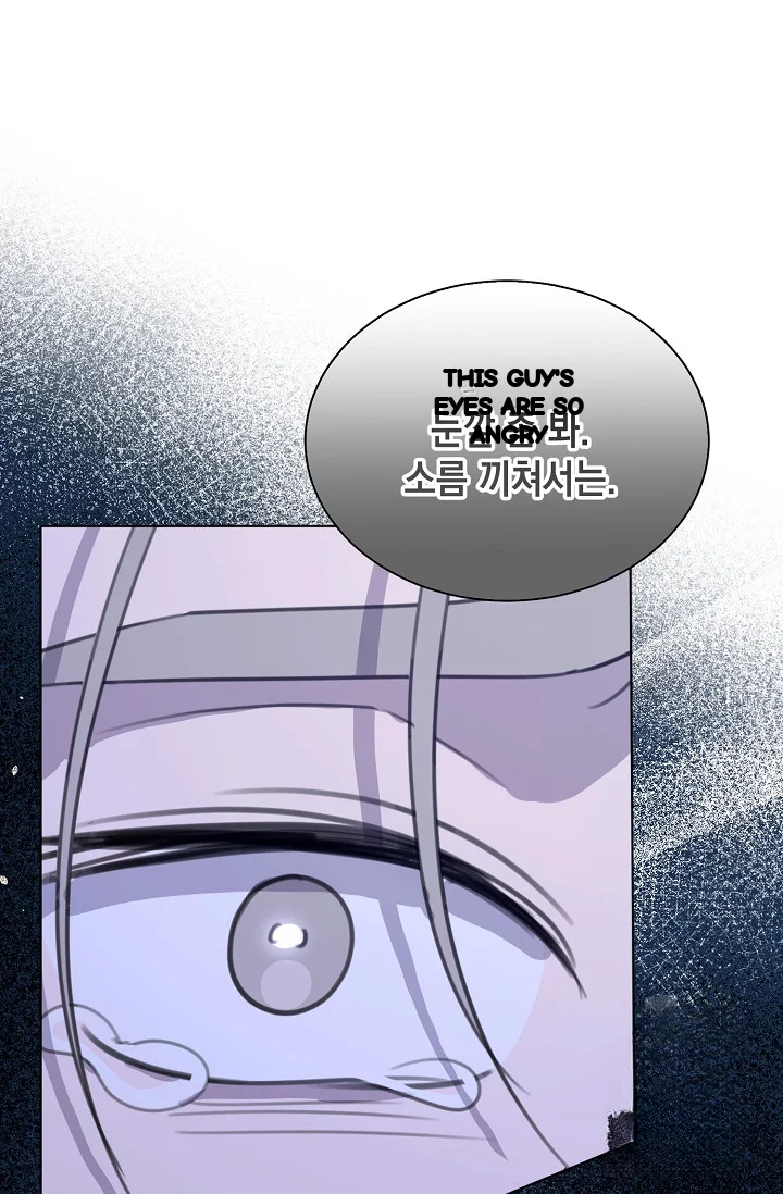 Love Countdown Chapter 23 - Page 18
