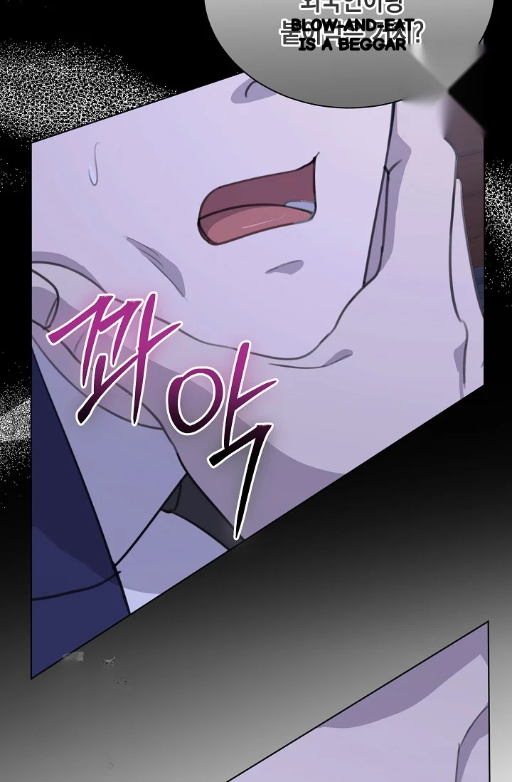 Love Countdown Chapter 23 - Page 20