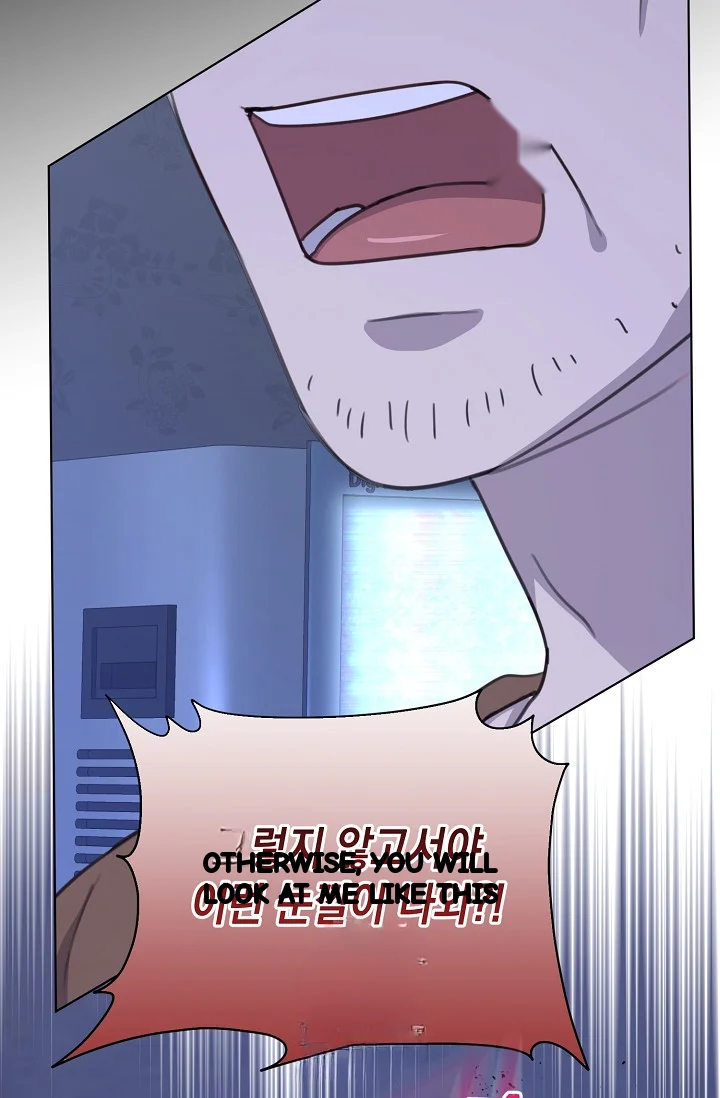 Love Countdown Chapter 23 - Page 21