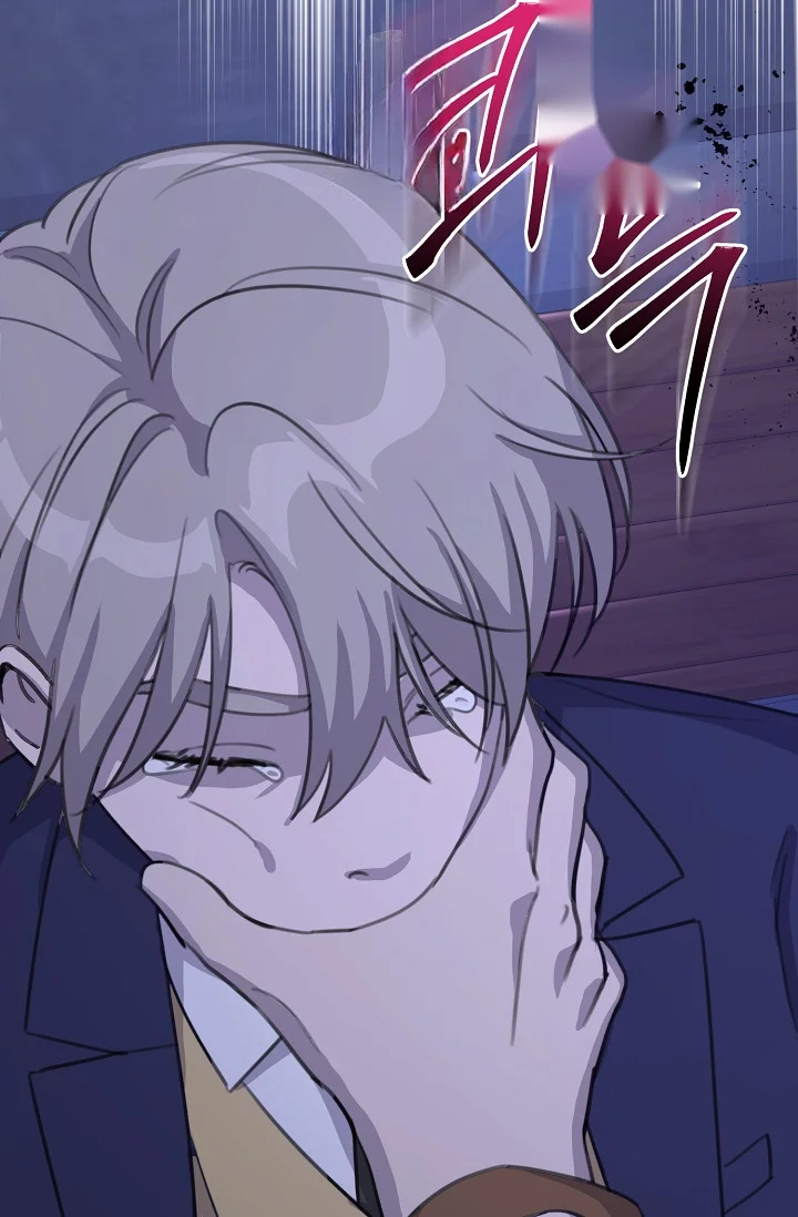 Love Countdown Chapter 23 - Page 22