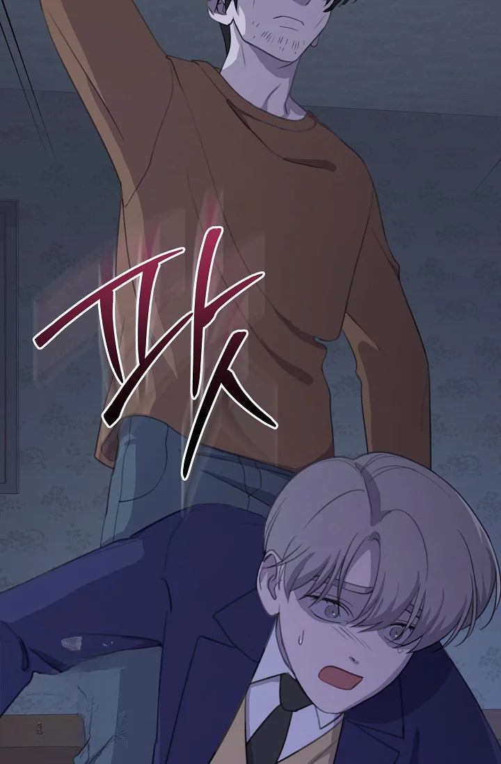 Love Countdown Chapter 23 - Page 39