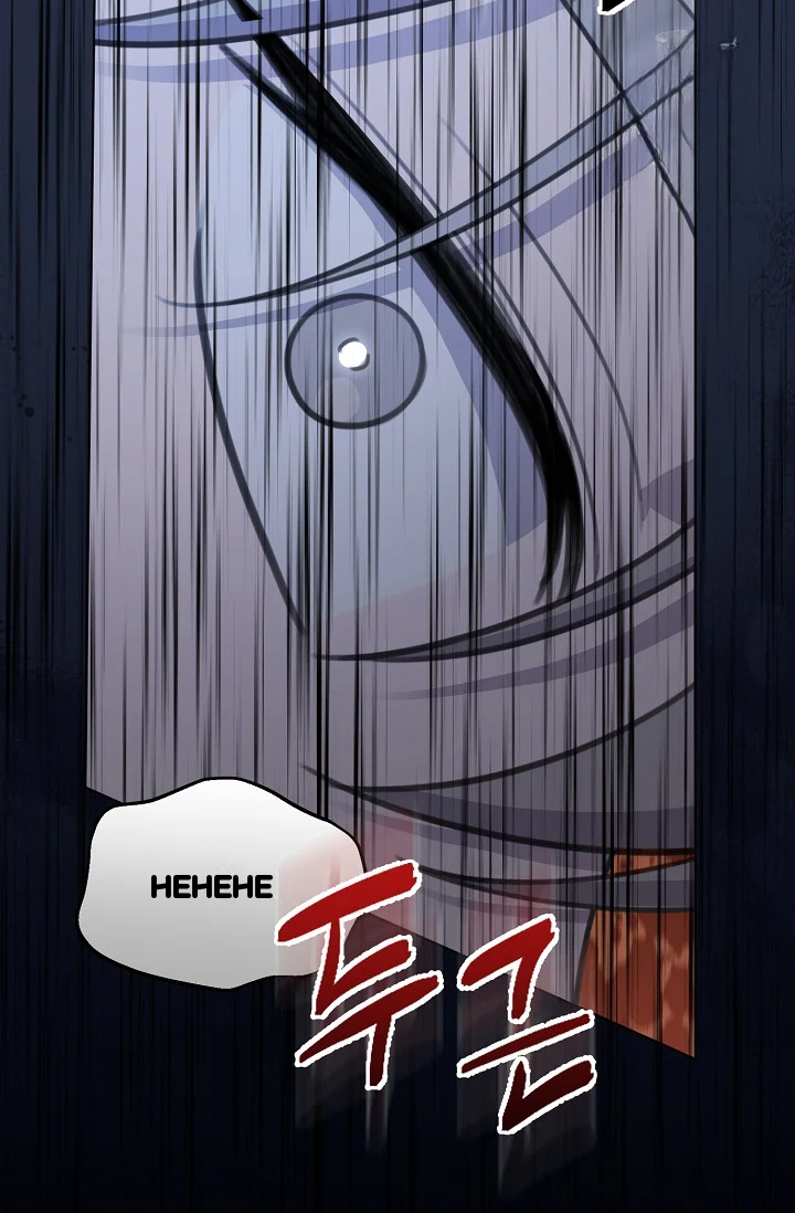 Love Countdown Chapter 23 - Page 44