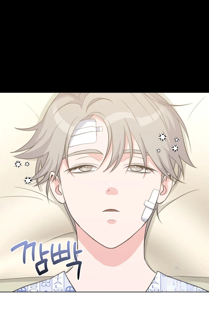 Love Countdown Chapter 23 - Page 47