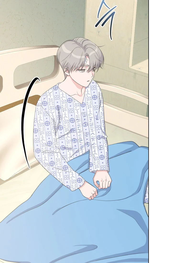 Love Countdown Chapter 23 - Page 50
