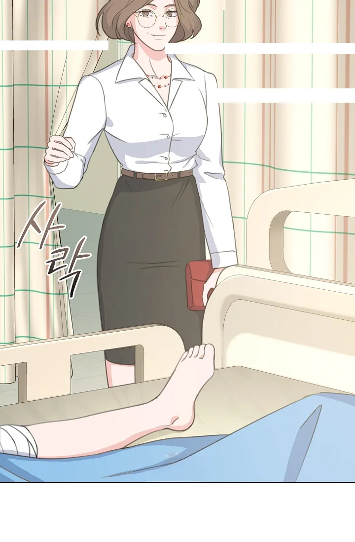 Love Countdown Chapter 23 - Page 53