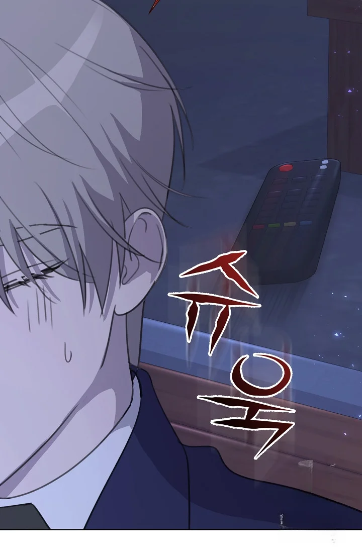 Love Countdown Chapter 23 - Page 7