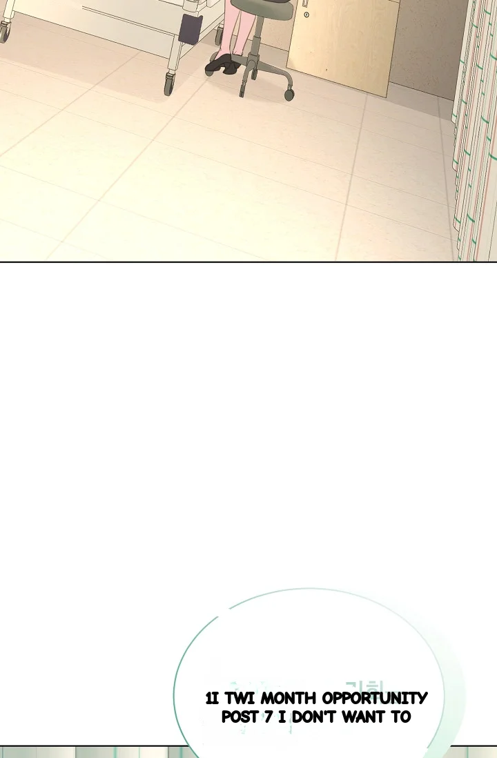 Love Countdown Chapter 23 - Page 84