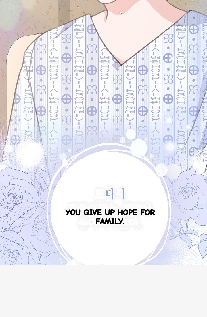 Love Countdown Chapter 23 - Page 92