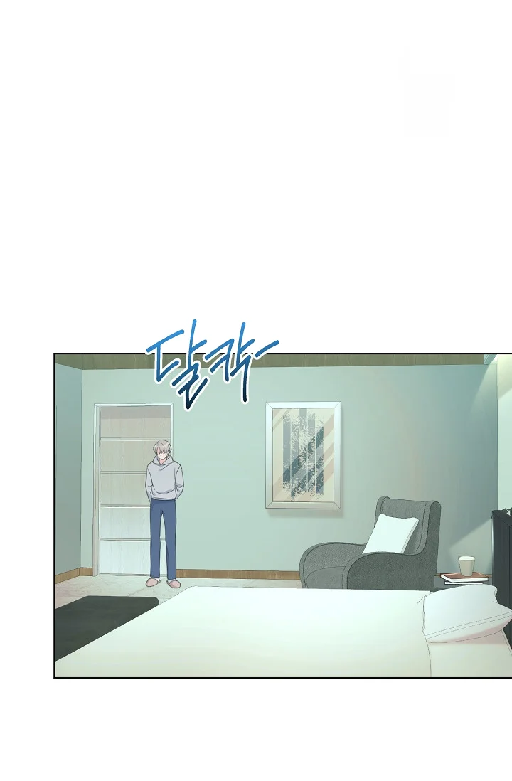 Love Countdown Chapter 24 - Page 19