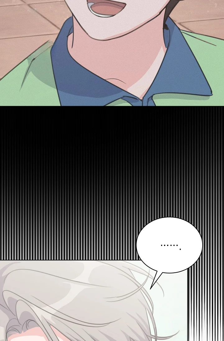 Love Countdown Chapter 24 - Page 22