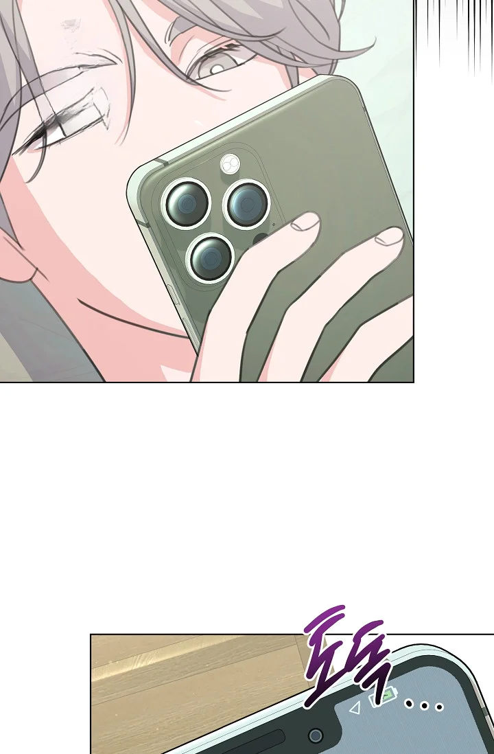 Love Countdown Chapter 24 - Page 23
