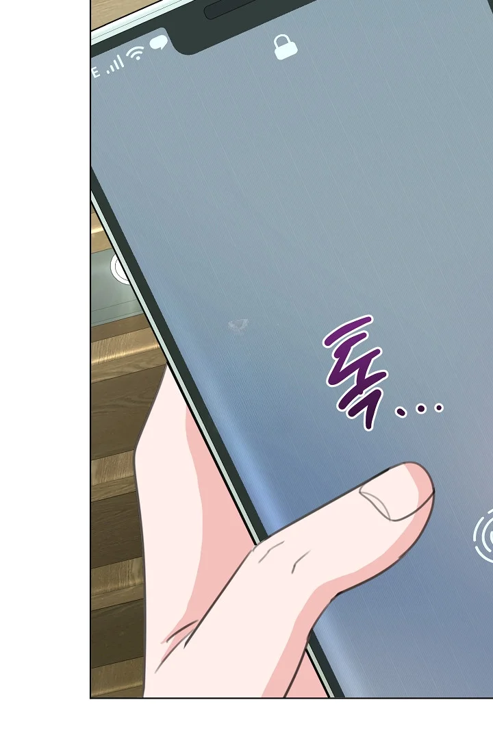 Love Countdown Chapter 24 - Page 24