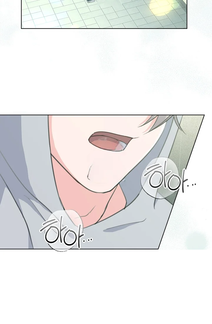 Love Countdown Chapter 24 - Page 3
