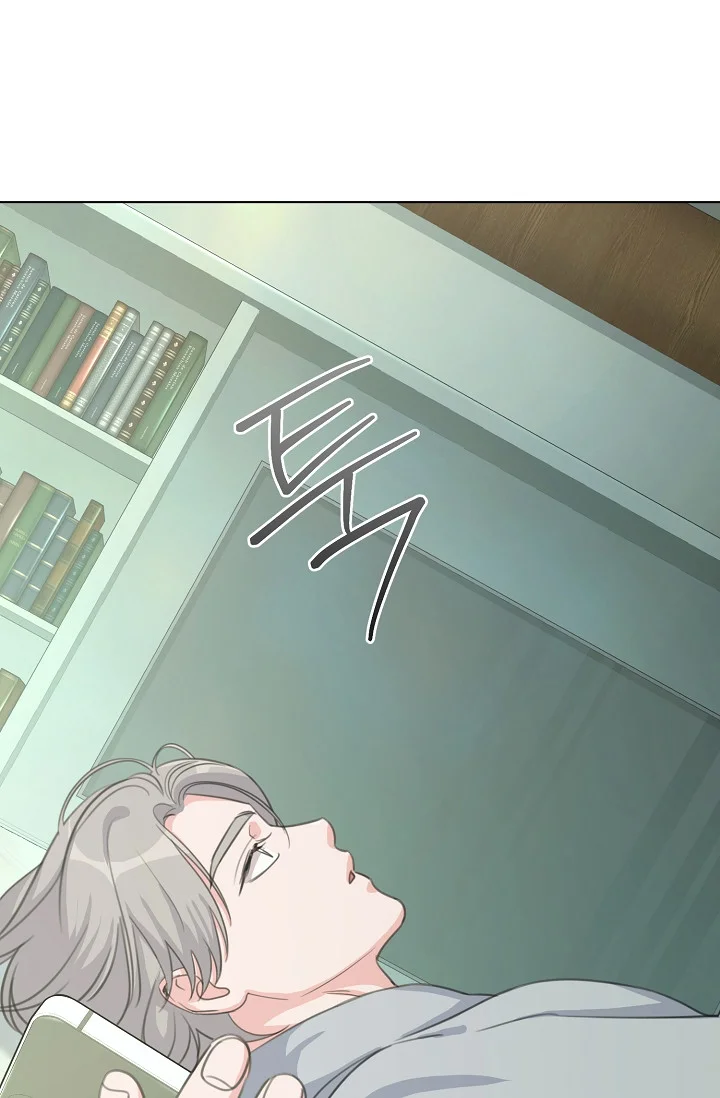 Love Countdown Chapter 24 - Page 30