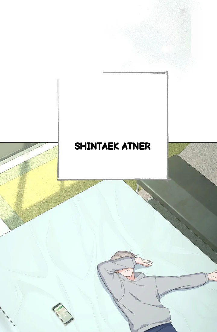 Love Countdown Chapter 24 - Page 33