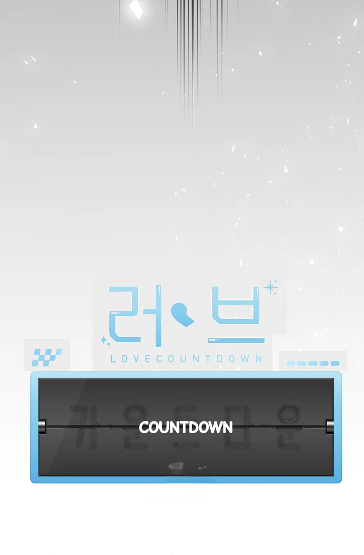 Love Countdown Chapter 24 - Page 45