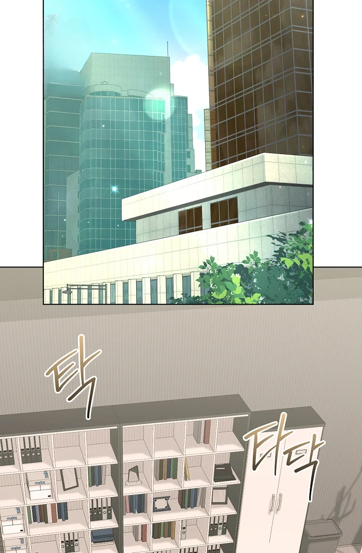 Love Countdown Chapter 24 - Page 47