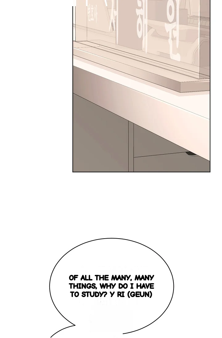 Love Countdown Chapter 24 - Page 49