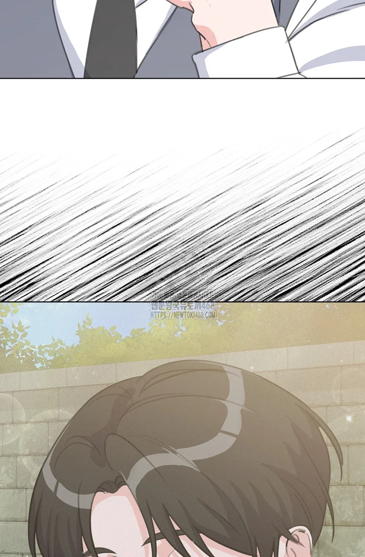Love Countdown Chapter 24 - Page 51