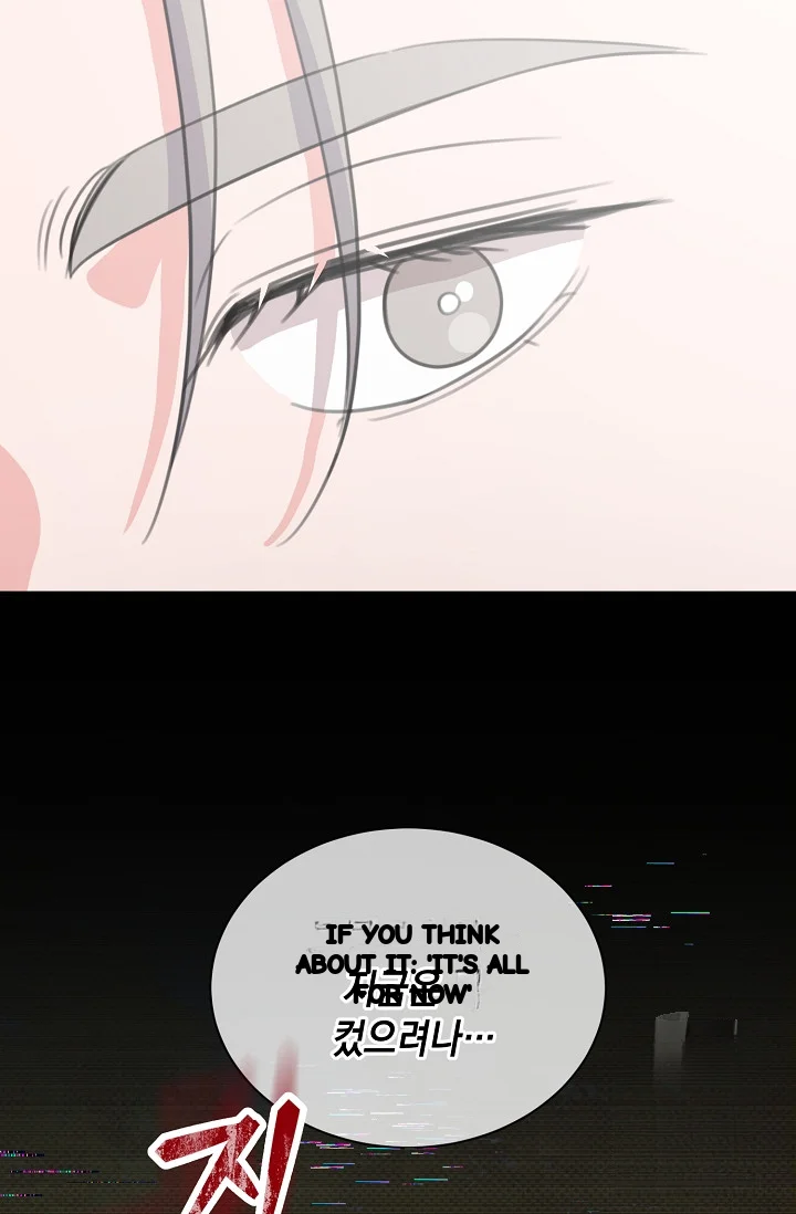 Love Countdown Chapter 24 - Page 53