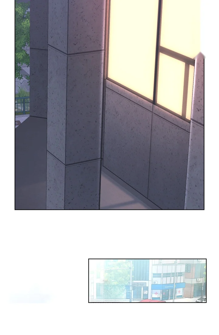 Love Countdown Chapter 24 - Page 74