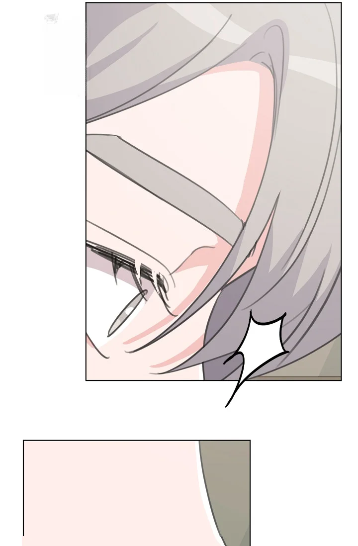 Love Countdown Chapter 24 - Page 82