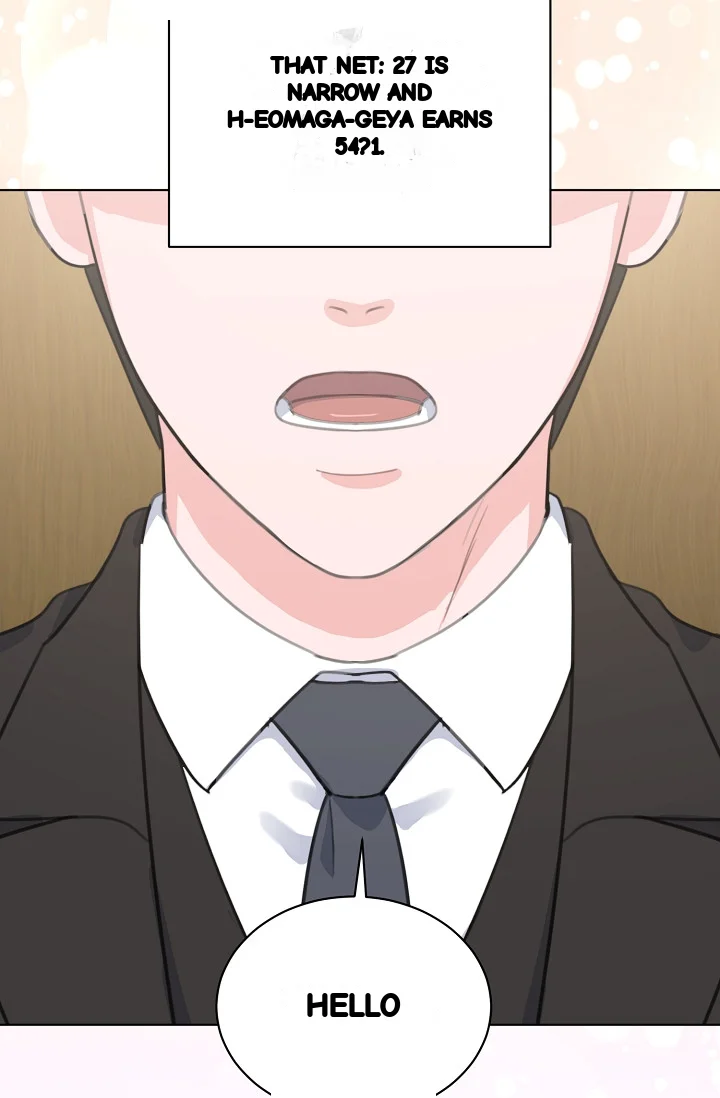 Love Countdown Chapter 24 - Page 84