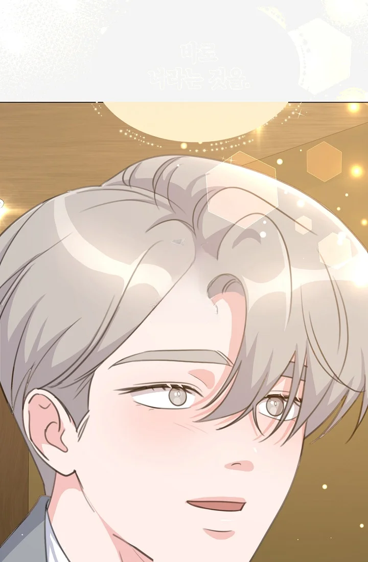 Love Countdown Chapter 24 - Page 89