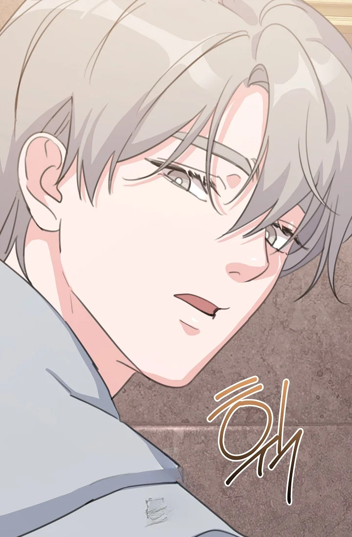 Love Countdown Chapter 24 - Page 9