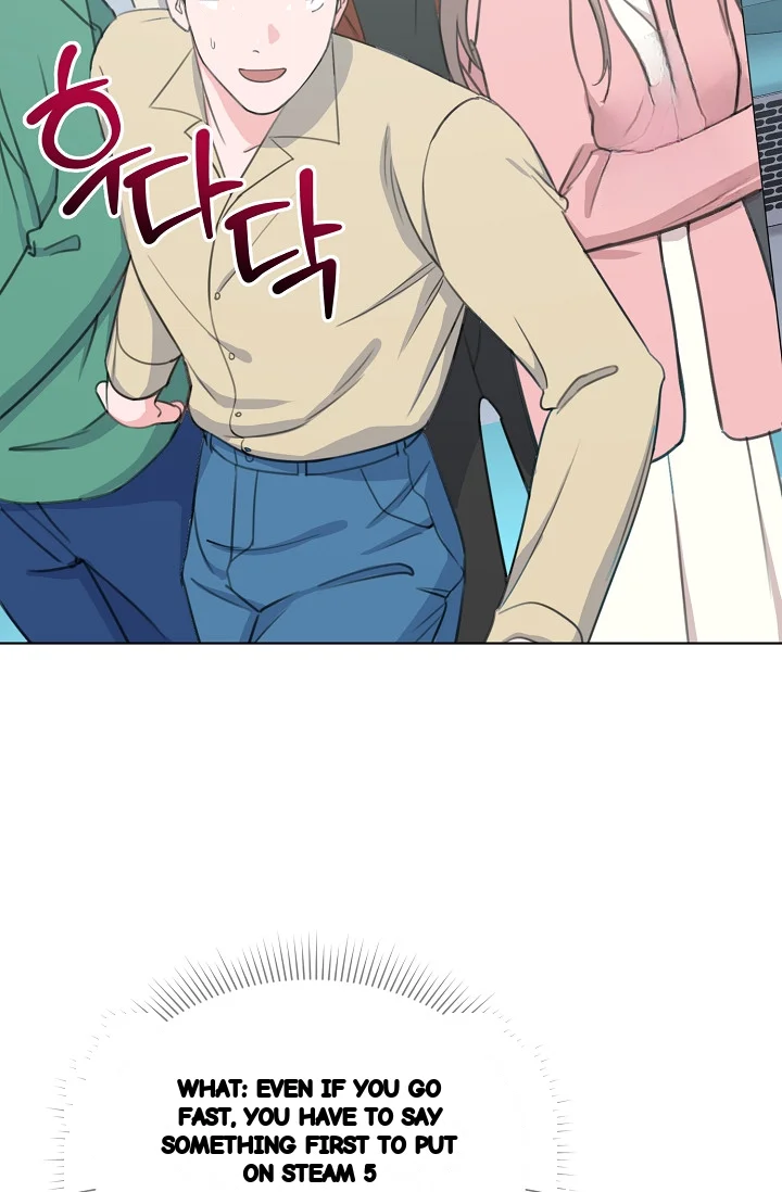 Love Countdown Chapter 25 - Page 11