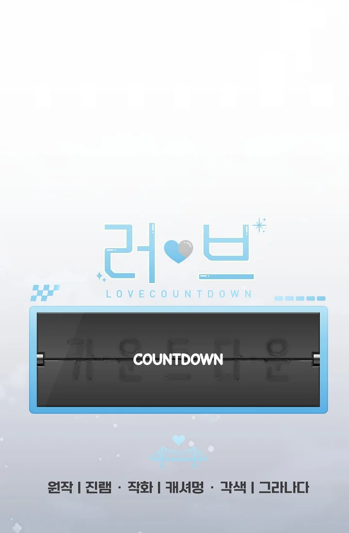 Love Countdown Chapter 25 - Page 15