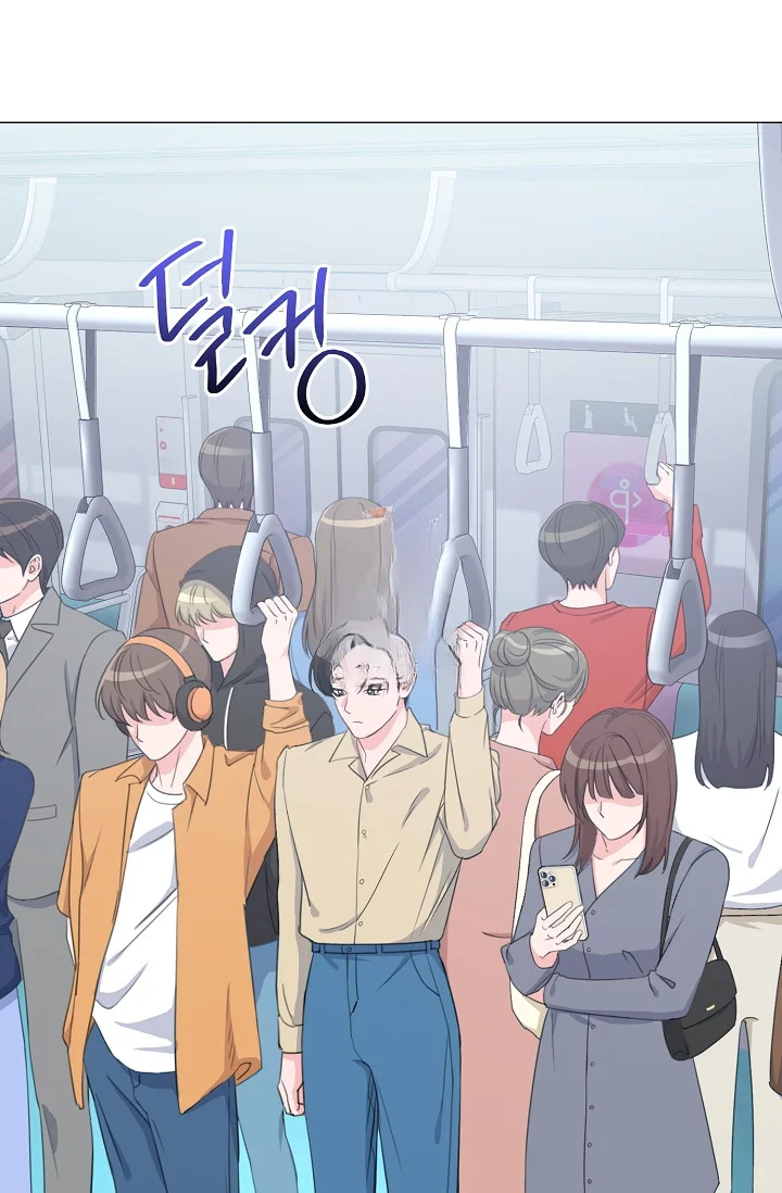 Love Countdown Chapter 25 - Page 2