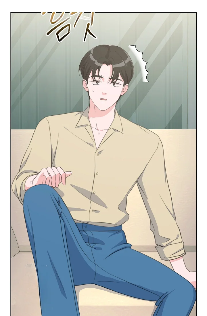 Love Countdown Chapter 25 - Page 28