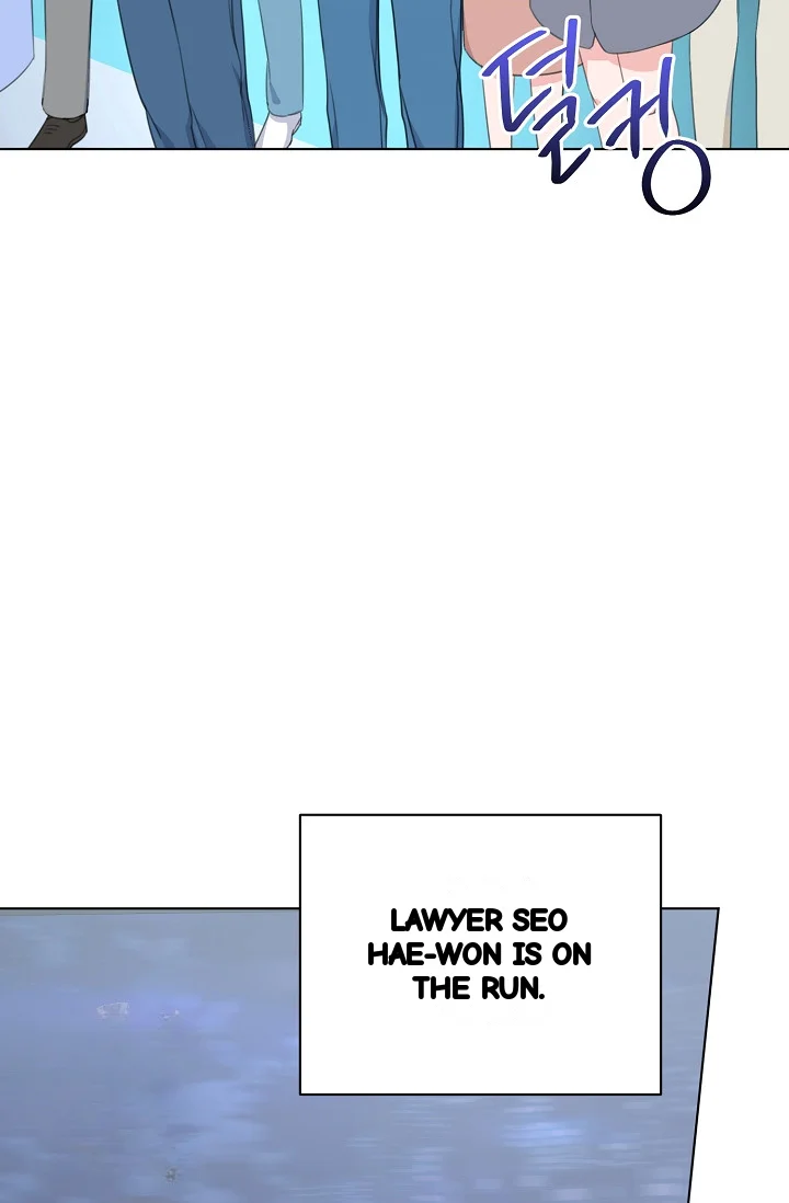 Love Countdown Chapter 25 - Page 3