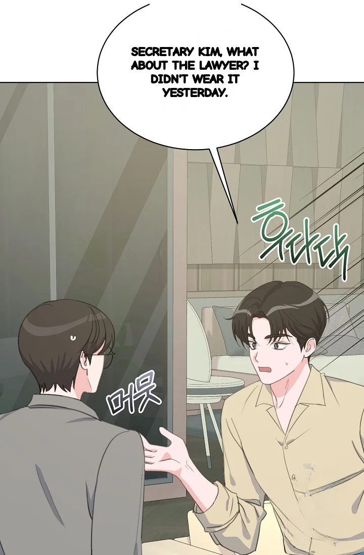 Love Countdown Chapter 25 - Page 31