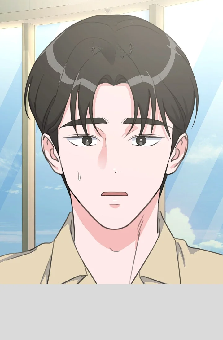 Love Countdown Chapter 25 - Page 33