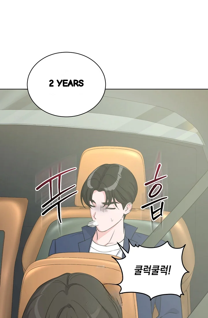 Love Countdown Chapter 25 - Page 38