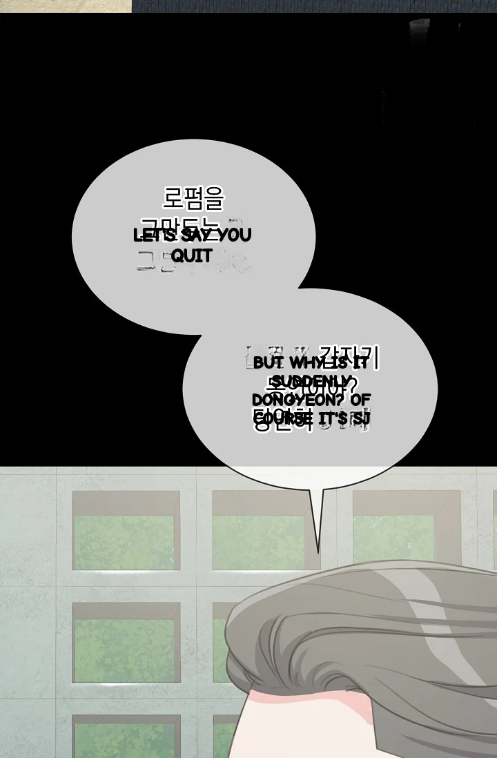 Love Countdown Chapter 25 - Page 52