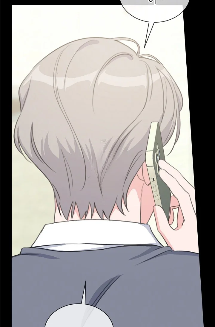 Love Countdown Chapter 25 - Page 58