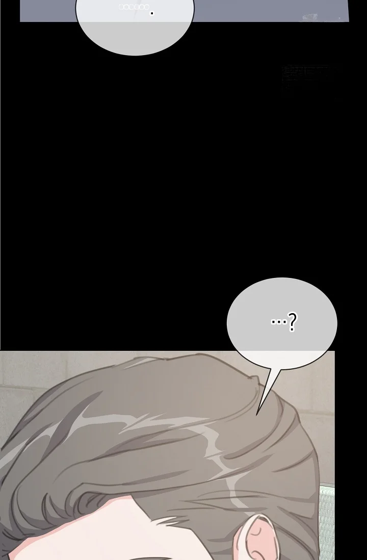Love Countdown Chapter 25 - Page 59